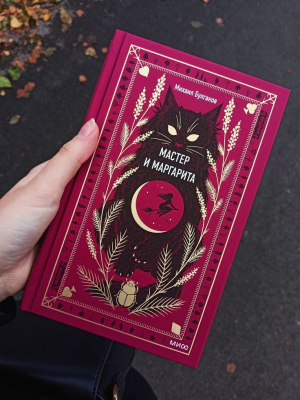 Обложки книг — как элемент декора арт-пространства