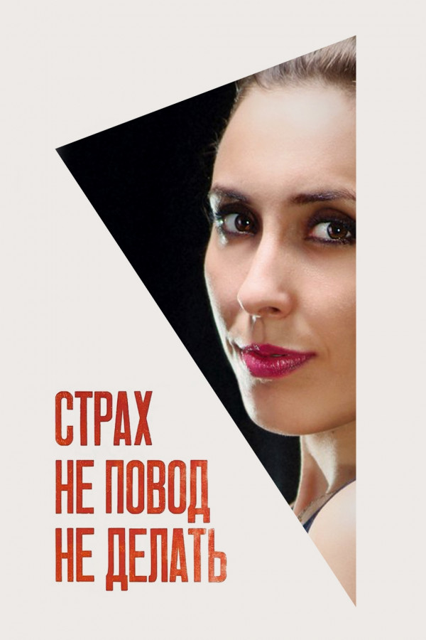 Список слов, которые я люблю, и которые не люблю