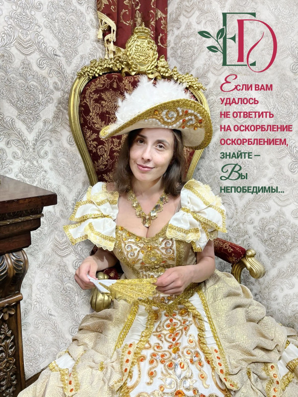 В образе своей любимой Екатерины II