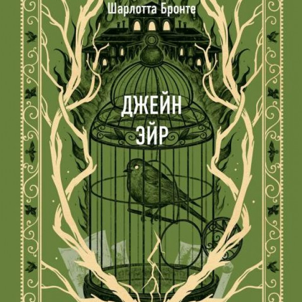 Обложки книг — как элемент декора арт-пространства
