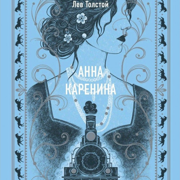 Обложки книг — как элемент декора арт-пространства