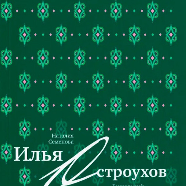 Обложки книг — как элемент декора арт-пространства
